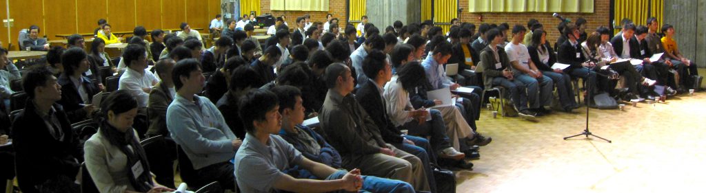 Silicon Valley Conference